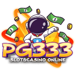 PG333 เว็บตรงสล็อต ฝากถอน Wallet ไม่มีขั้นต่ำ
