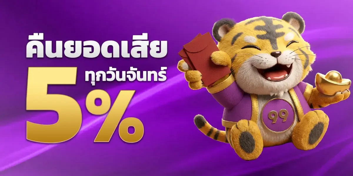 pg333 wallet ฝากถอนอัตโนมัติ ไม่มีขั้นต่ำ