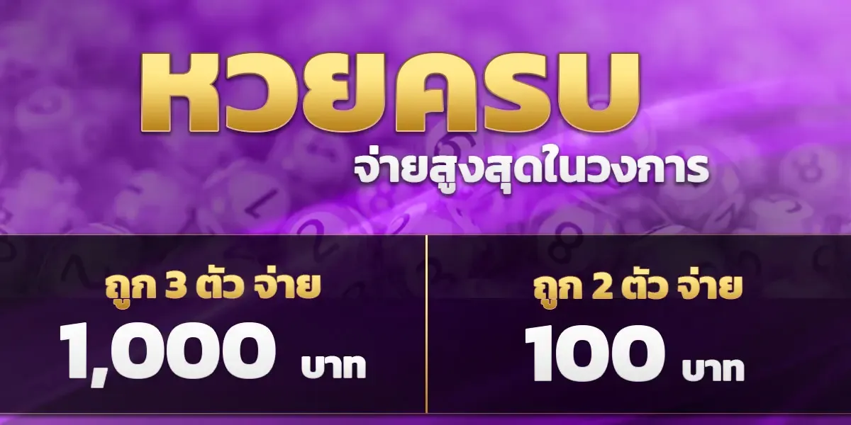 PG333 ทางเข้าเล่นสล็อต เข้าได้ตลอด 24 ชม.