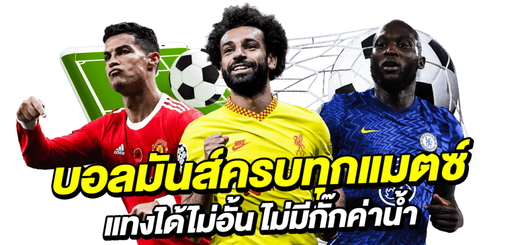 PG333 เว็บพนันออนไลน์ อันดับ1 ในไทย ✓ เว็บตรง 100% | หวย คาสิโน สล็อต